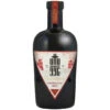 Vermouth Red 0,75L -Spirituosengeschäft ottovermouthred